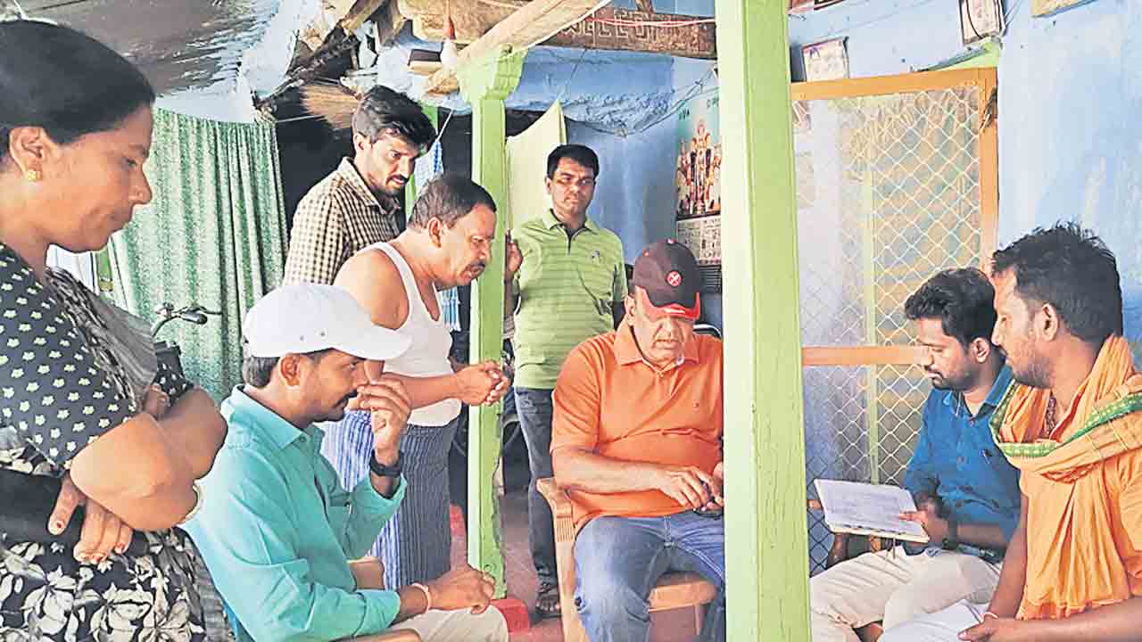 ఇందిరమ్మ ఇల్లు..పేదల గగ్గోలు!