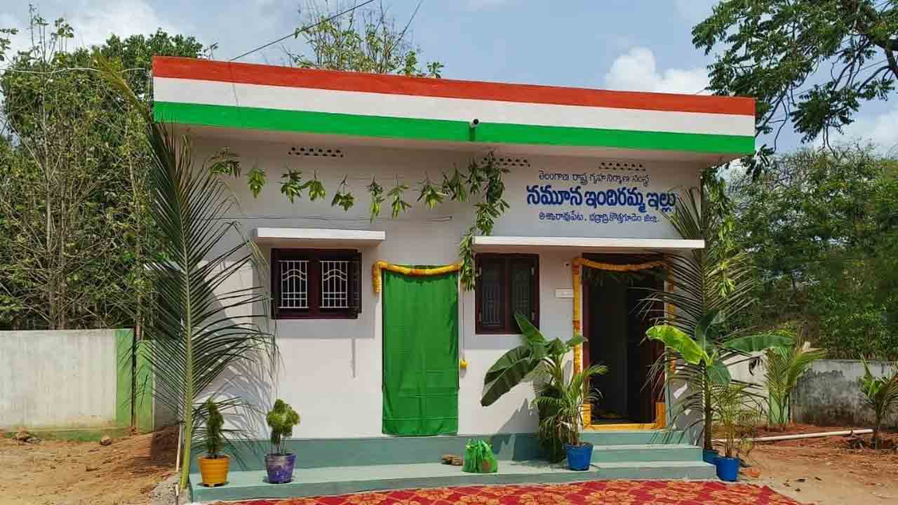 నిబంధనల సాకుతో.. నిరుపేదలకు శఠగోపం ?