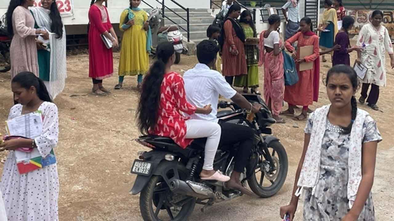 Inter supplementary exams | ప్రశాంతంగా ఇంటర్‌ సప్లిమెంటరీ పరీక్షలు ప్రారంభం