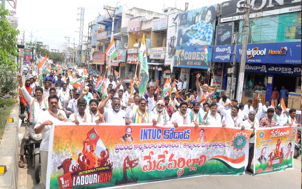 Kodada : కోదాడలో ఘనంగా కార్మిక దినోత్సవ వేడుకలు