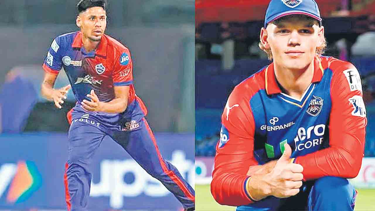 IPL 2025 | ఫ్రాంచైజీలకు ఊరటనిచ్చిన బీసీసీఐ..! నిబంధనల సడలింపునకు ఓకే..!