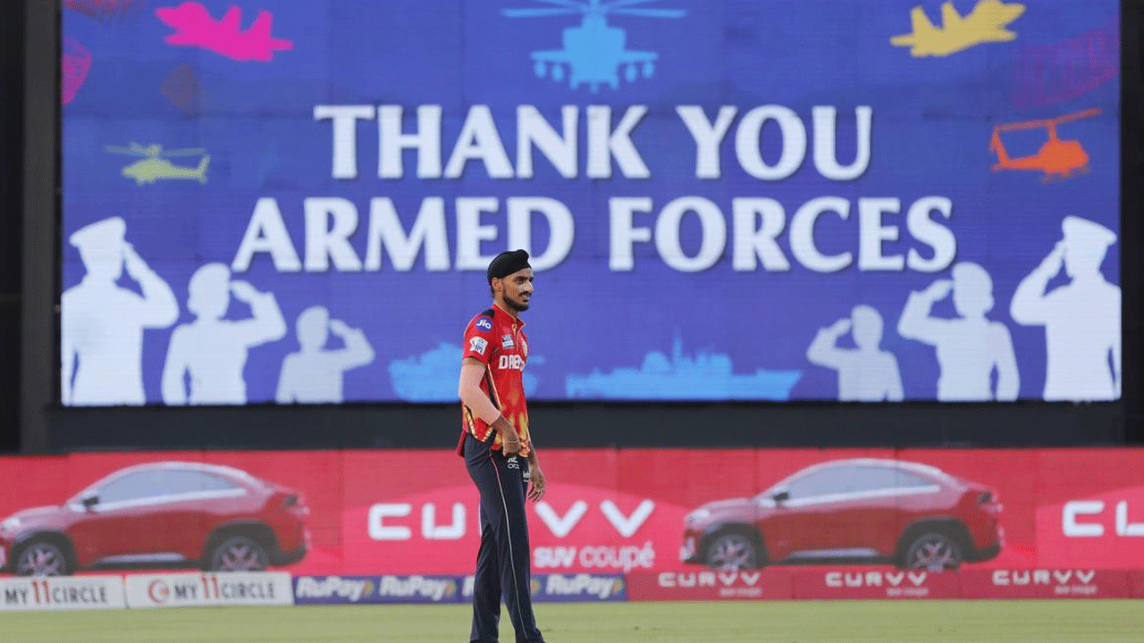 IPL Final: ఐపీఎల్ ఫైన‌ల్‌కు త్రివిధ ద‌ళాధిప‌తుల‌ను ఆహ్వానించిన బీసీసీఐ