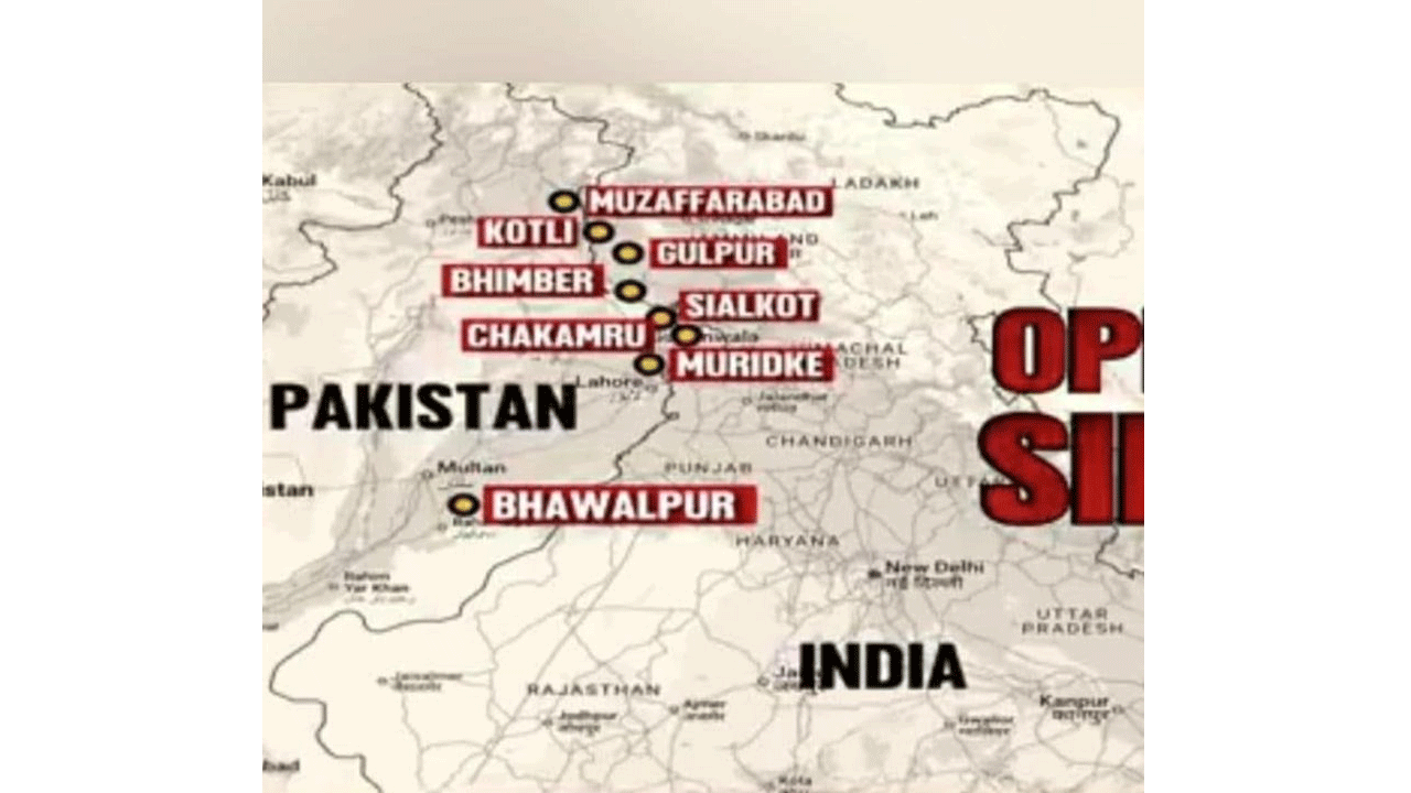 Operation Sindoor: ఆప‌రేష‌న్ సిందూర్‌.. ఆ 9 ఉగ్ర స్థావ‌రాలనే ఎందుకు టార్గెట్ చేశారంటే?
