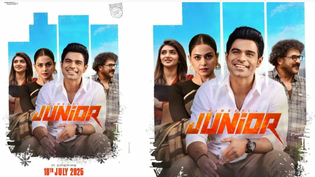 Junior