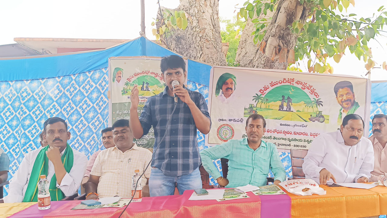 Siddi Sridhar | రైతులు పంట మార్పిడి విధానం చేపట్టాలి: వ్యవసాయ శాస్త్రవేత్త శ్రీధర్