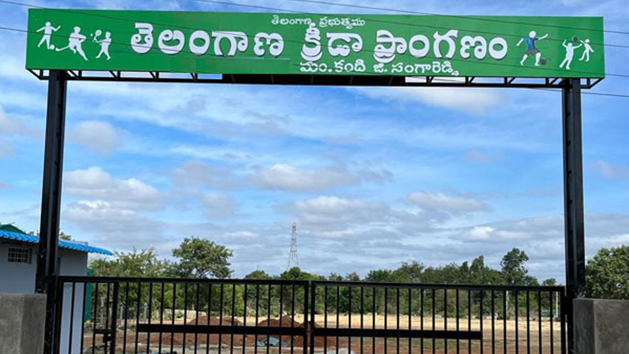 Kandi | నిరుపయోగంగా క్రీడాప్రాంగణాలు.. పట్టింపు కరువైన పల్లె ప్రకృతి వనాలు