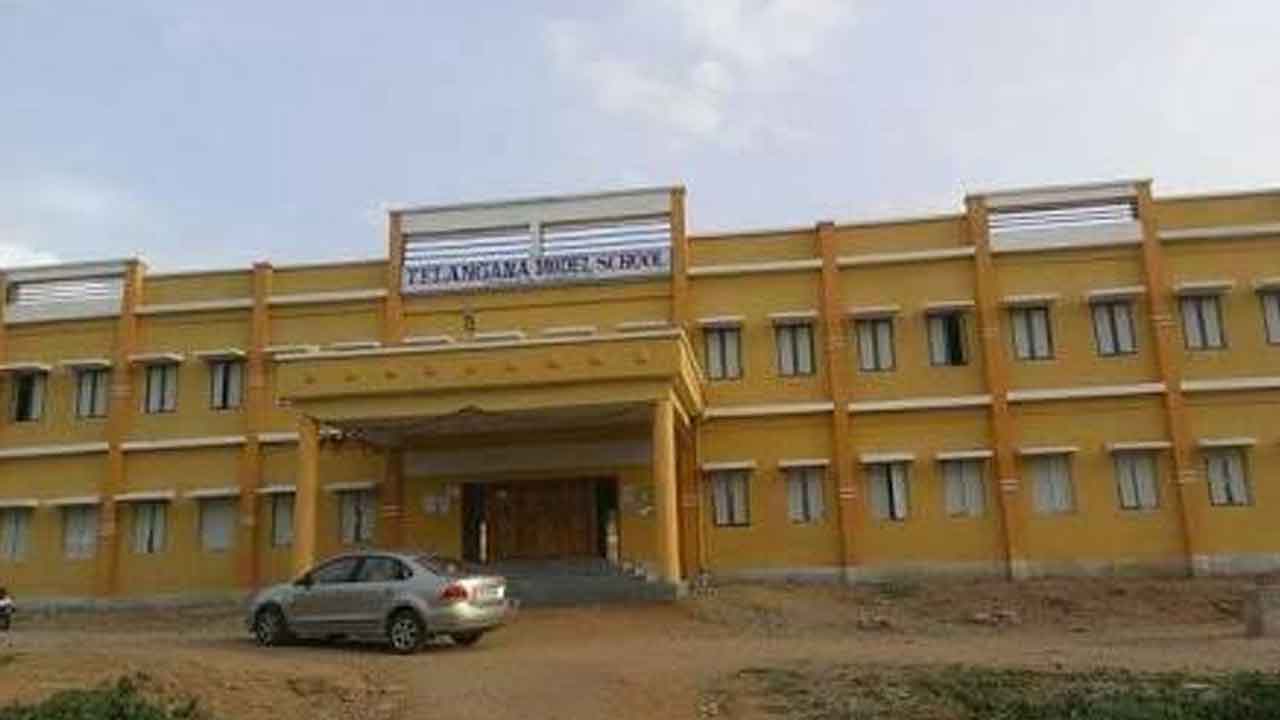 Karepalli Model School | కారేపల్లి మోడల్ స్కూల్ ప్రవేశ ఫలితాలు విడుదల