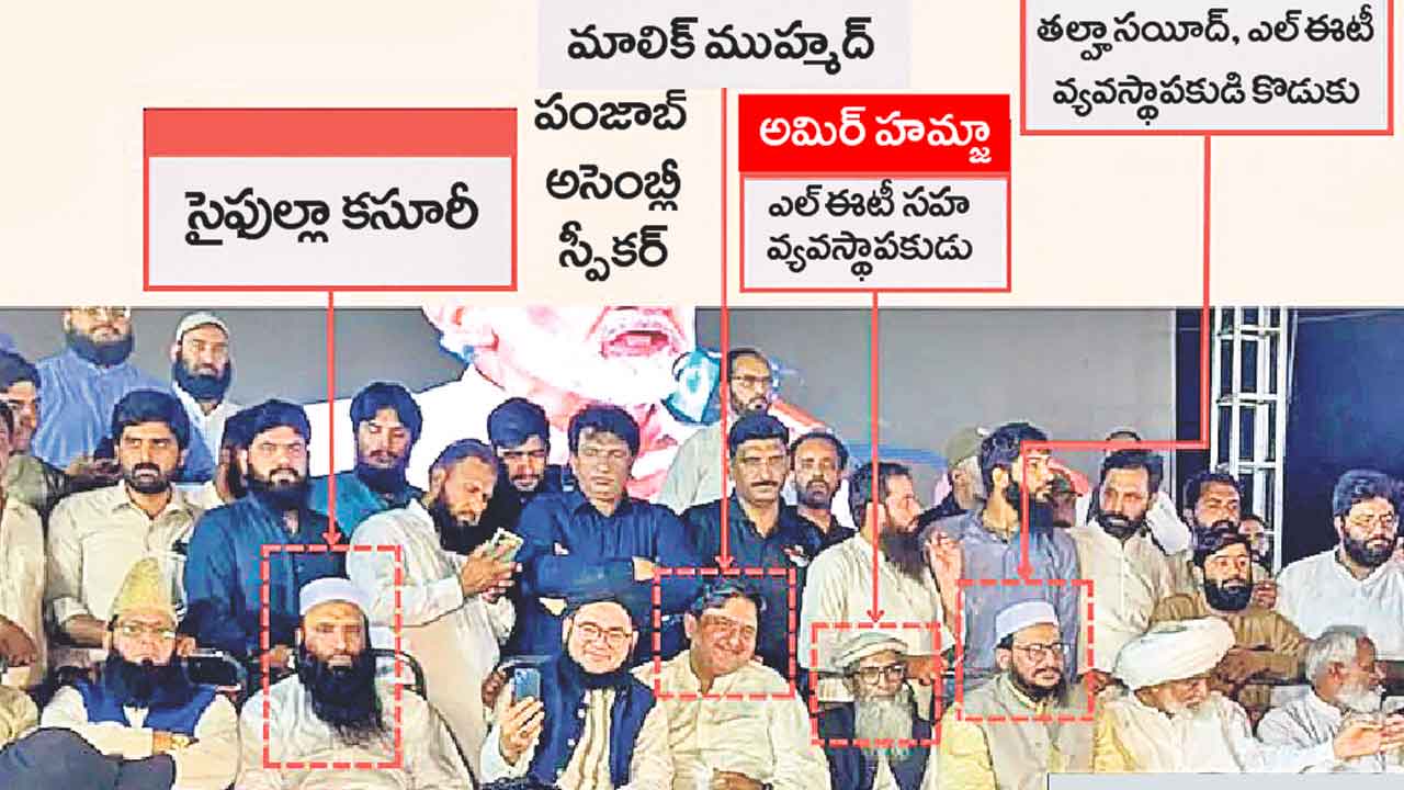 Saifullah Kasuri | పాక్‌లో దర్జాగా పహల్గాం సూత్రధారి.. అణు పరీక్షల వార్షికోత్సవ ర్యాలీలో పాల్గొన్న సైఫుల్లా కసూరీ