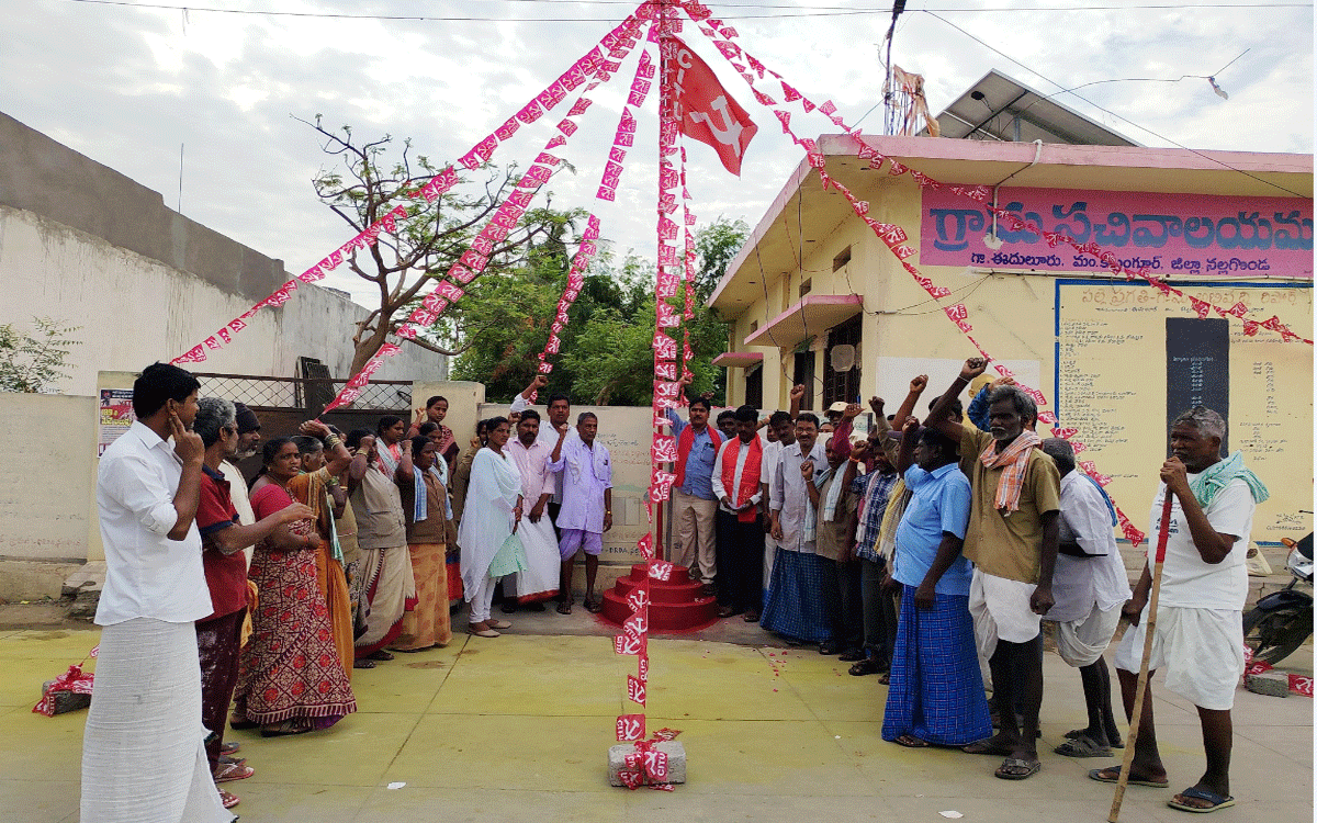 Kattangur : కార్మిక వ్యతిరేక విధానాలు అవలంభిస్తున్న కేంద్రం : లక్ష్మీనారాయణ