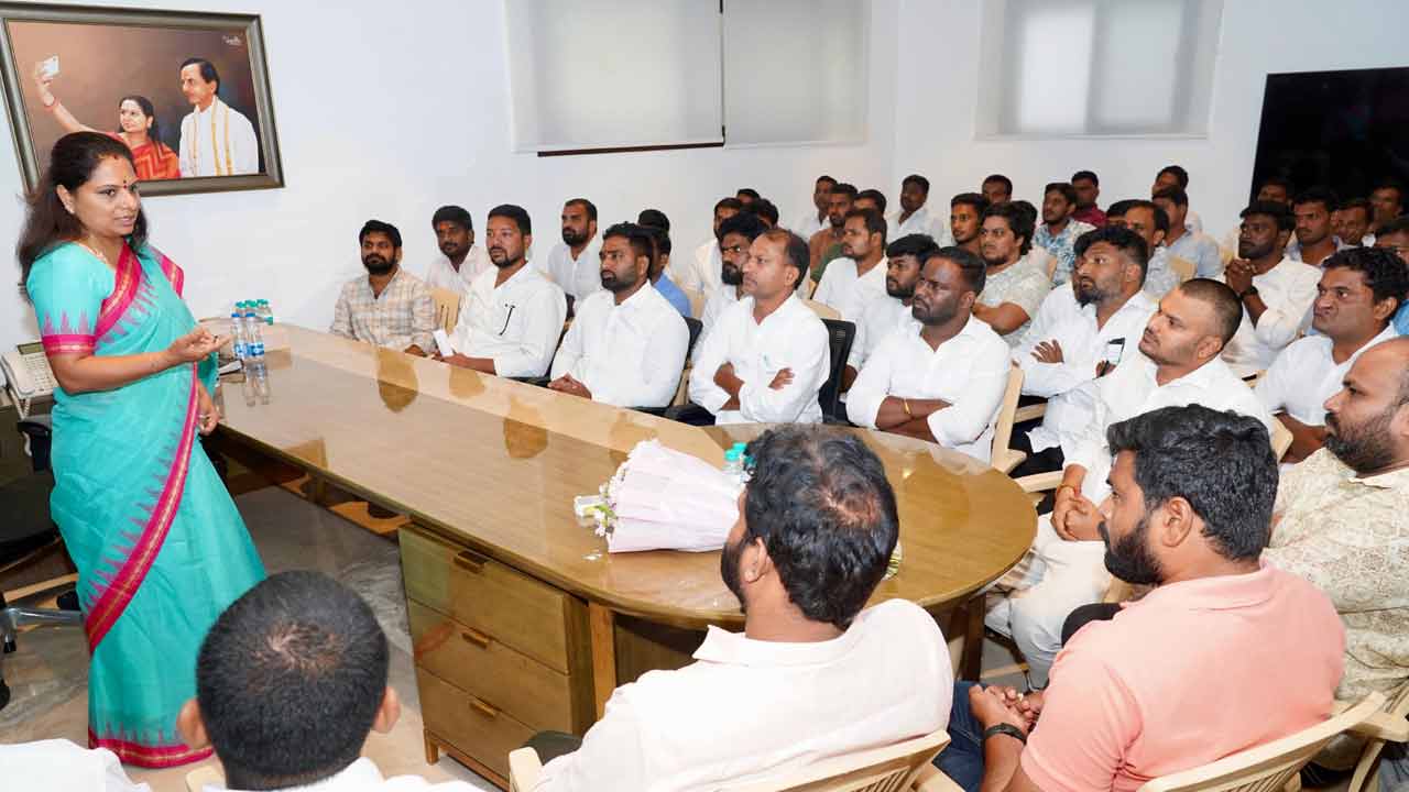 MLC Kavitha | సింగరేణి జాగృతి ఆవిర్భావం.. బహుజనులు, యువతకు ప్రాధాన్యం కల్పిస్తామన్న కవిత