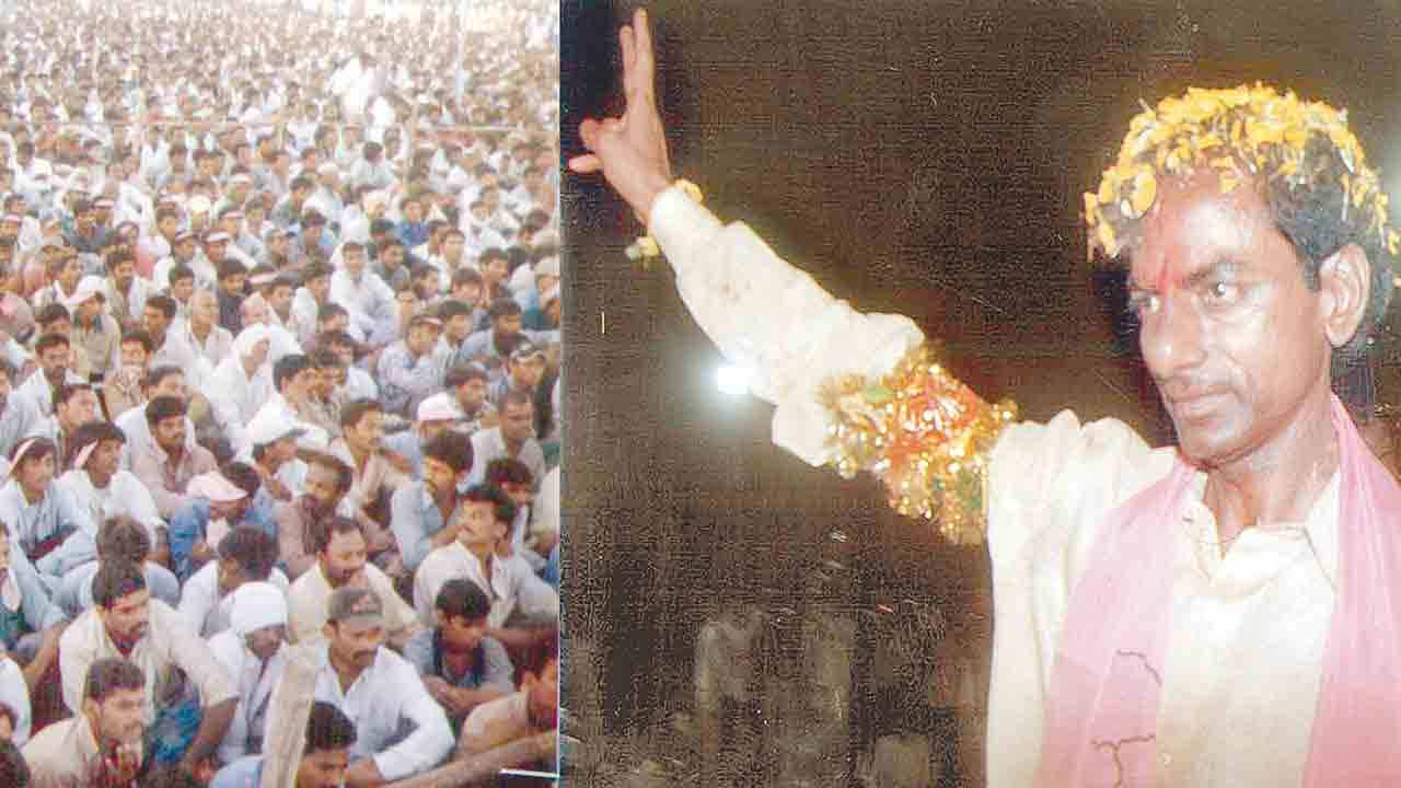 Karimnagar Simha Garjana | చారిత్రాత్మక కరీంనగర్‌ సింహ గర్జనకు 24 ఏండ్లు