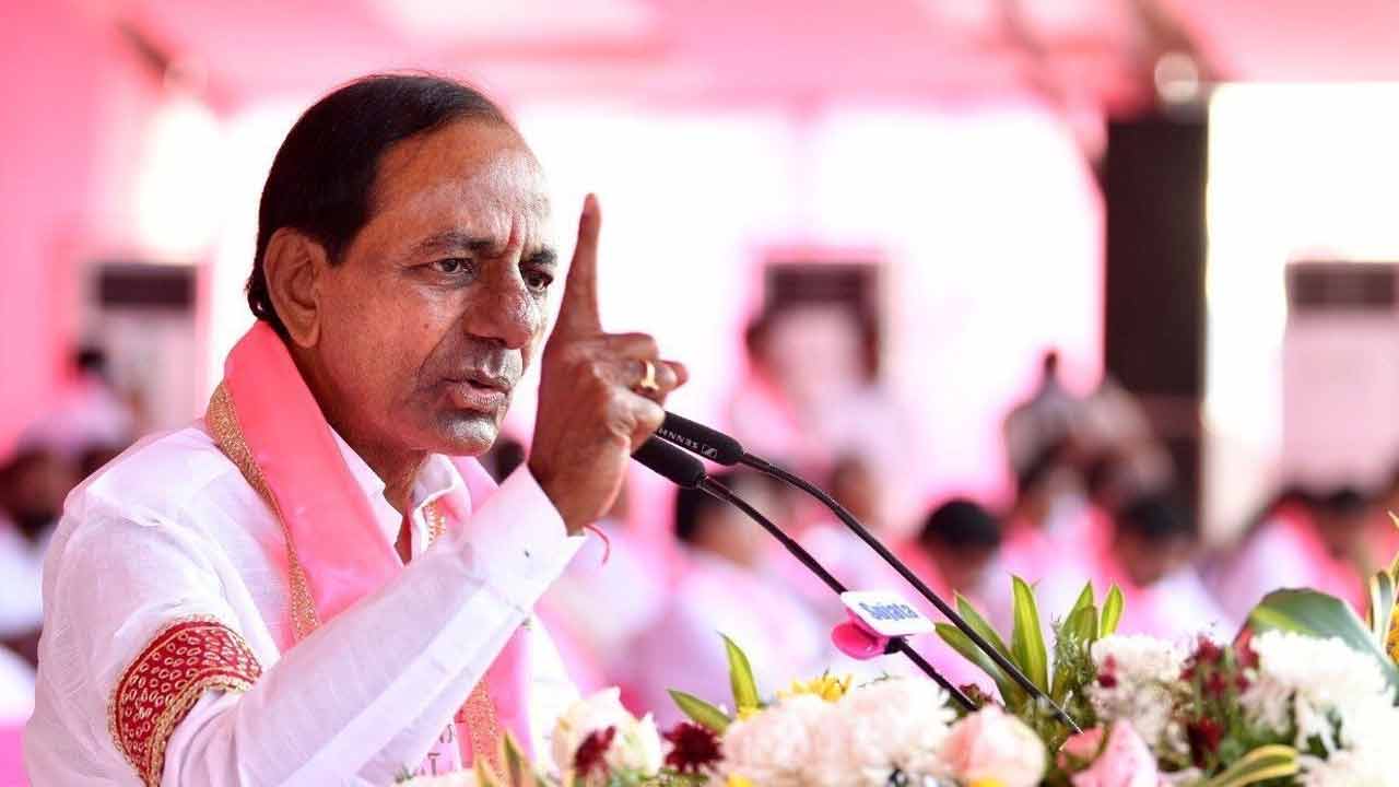 Karimnagar Simha Garjana | కరీంనగర్ సింహ గర్జన.. ఉద్యమ రథసారథి కేసీఆర్ ప్రసంగం ఇదీ..