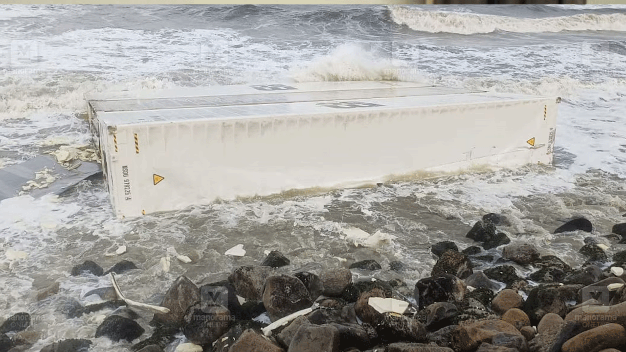 Kollam Coast: కొల్లాం తీరంలో క‌నిపించిన 8 లిబేరియా నౌక కంటేయిన‌ర్లు.. వీడియో