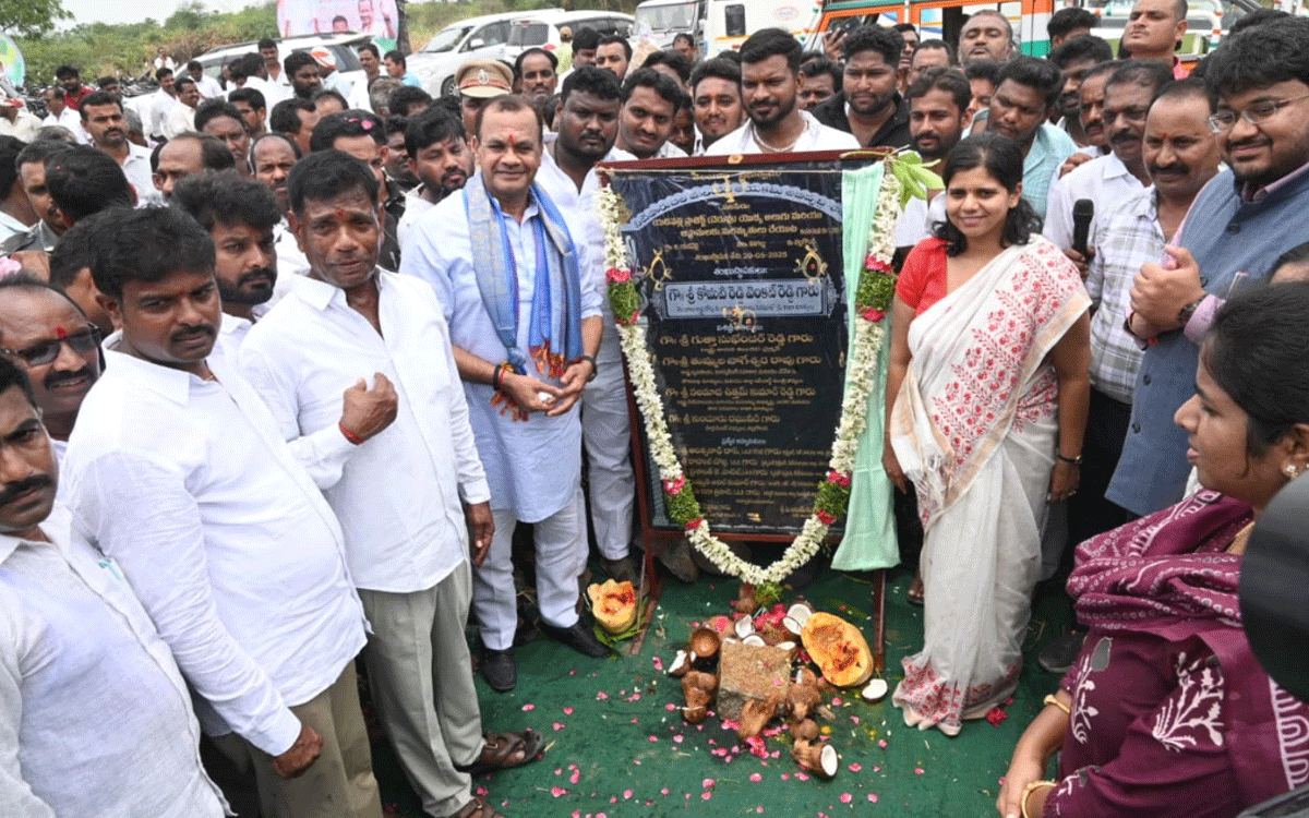 Nalgonda City : మూడేండ్ల‌లో ఎస్ఎల్‌బీసీ సొరంగం ప‌నులు పూర్తి : మంత్రి కోమ‌టిరెడ్డి వెంక‌ట్‌రెడ్డి