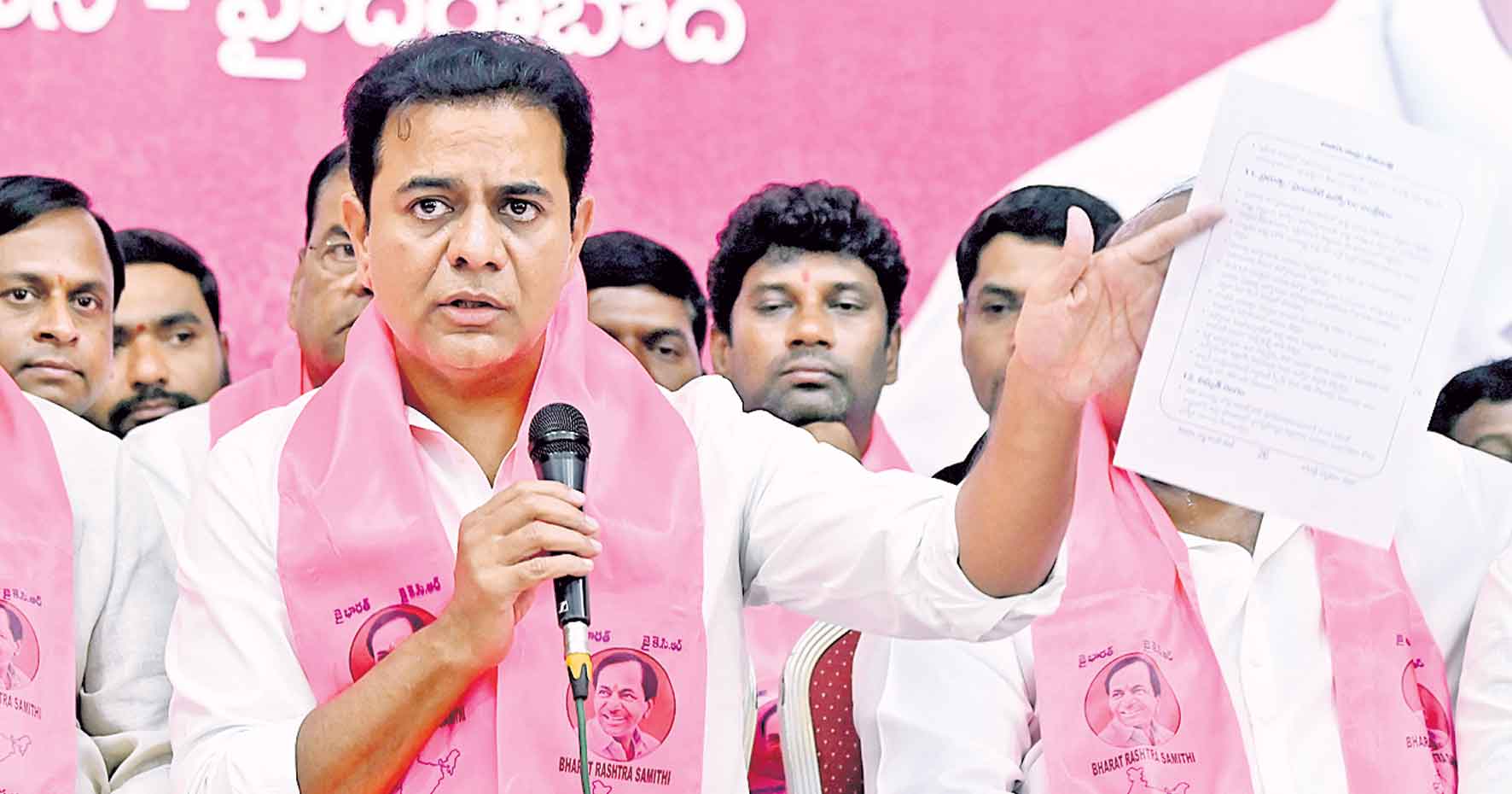 Ktr 4