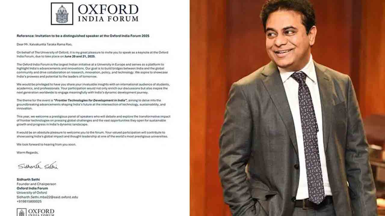 మరో అంతర్జాతీయ సమావేశానికి కేటీఆర్‌