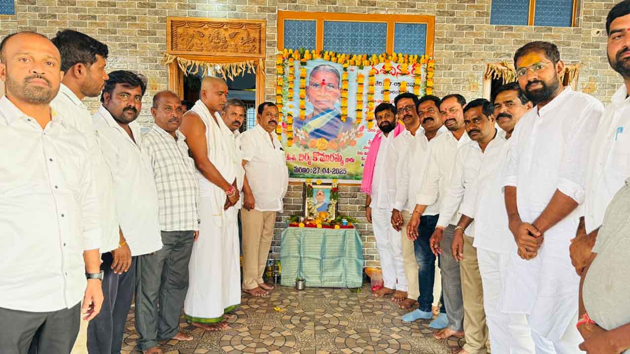 Kyama Mallesh | బర్మ రాజమల్లయ్యను పరామర్శించిన క్యామ మల్లేశ్‌