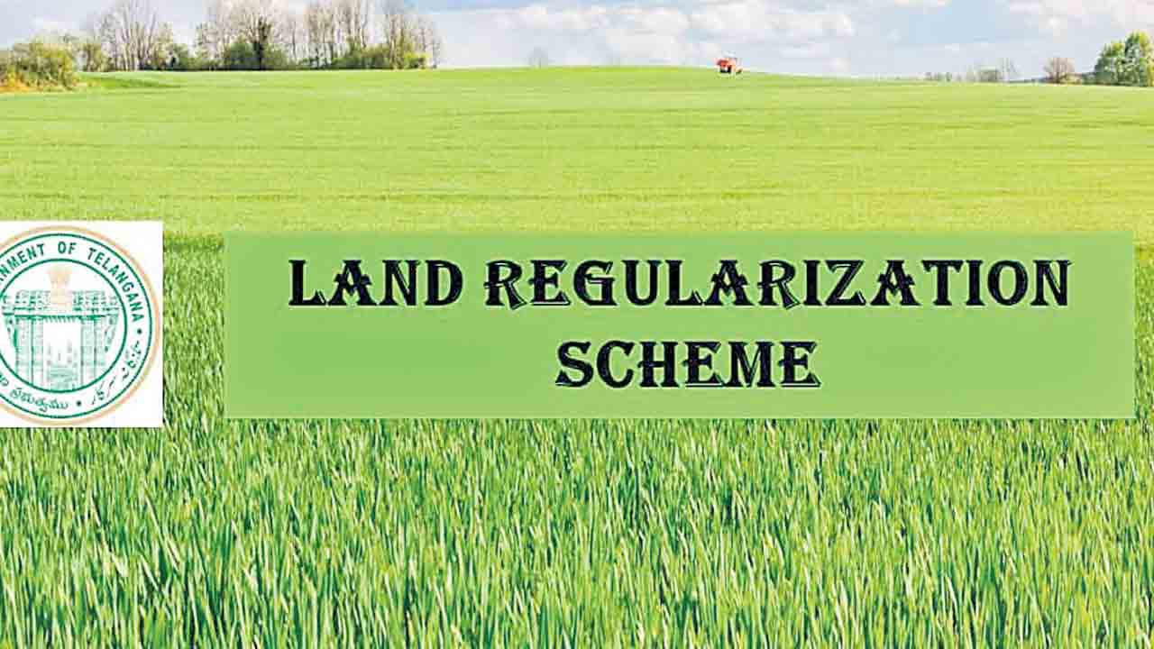 ఎల్‌ఆర్‌ఎస్‌(లే అవుట్‌ రెగ్యులరైజేషన్‌ స్కీం)కు