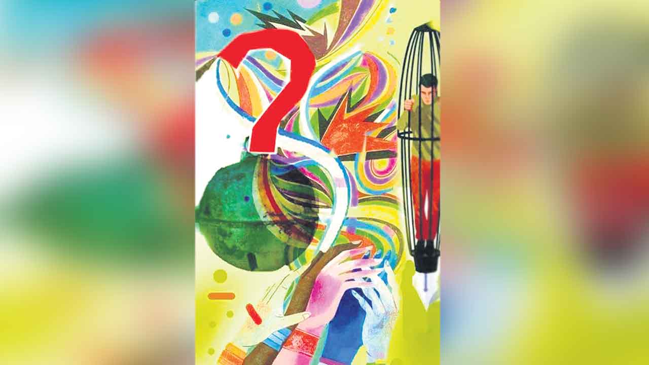 ఏమైపాయె నా జీవనది! ఎందుకిట్లాయె!!