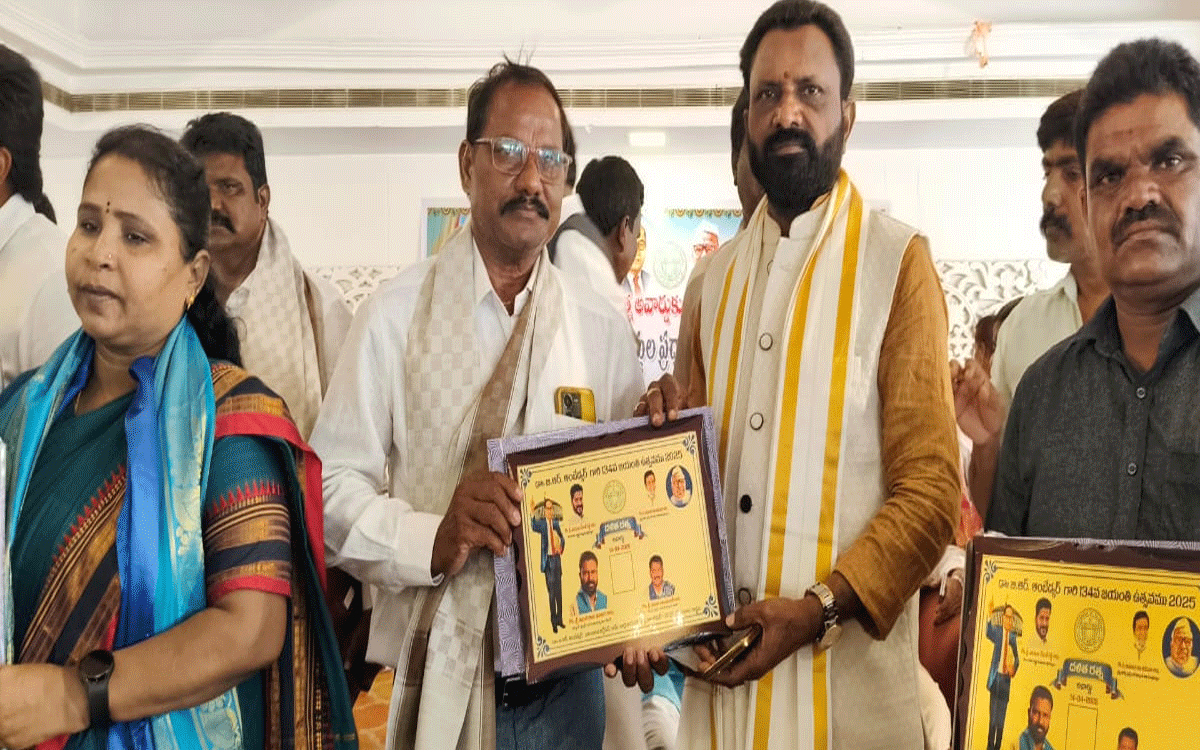 Penpahad : ఎడవెల్లి మధుబాబుకు దళిత రత్న అవార్డు