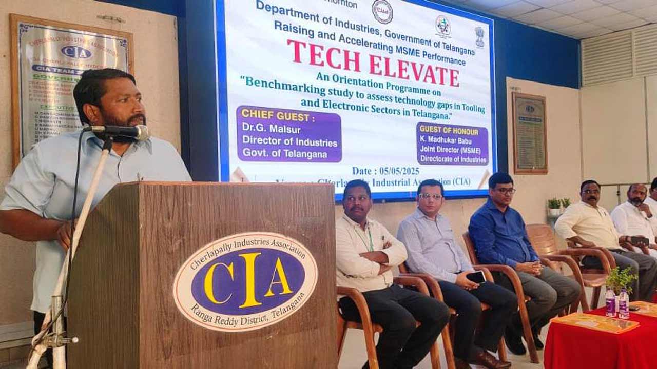 ఔత్సహిక పారిశ్రామికవేత్తలను ప్రోత్సహించేందుకు ఎంఎస్‌ఎంఈ కృషి చేస్తుంది : తెలంగాణ రాష్ట్ర కమిషనరేట్‌ ఆఫ్‌ ఇండస్ట్స్రీ జాయింట్‌ డైరెక్టర్‌