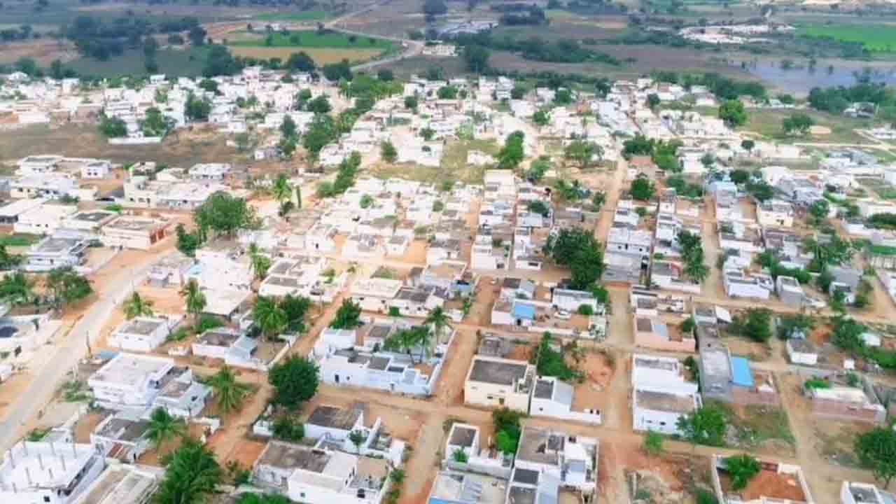 పేరు గొప్ప.. ఊరు దిబ్బ