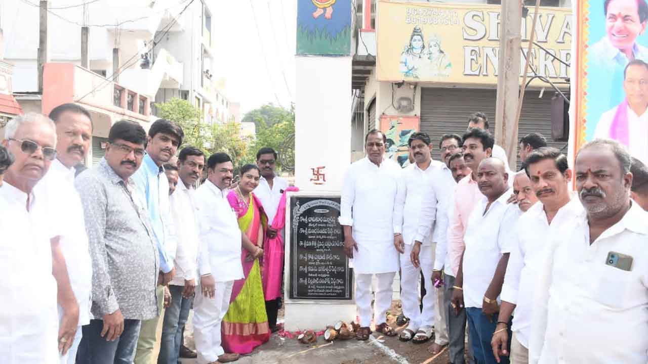 MLA Mallareddy | కాంగ్రెస్‌ పాలనలో నిలిచిపోయిన అభివృద్ధి పనులు : ఎమ్మెల్యే మల్లారెడ్డి