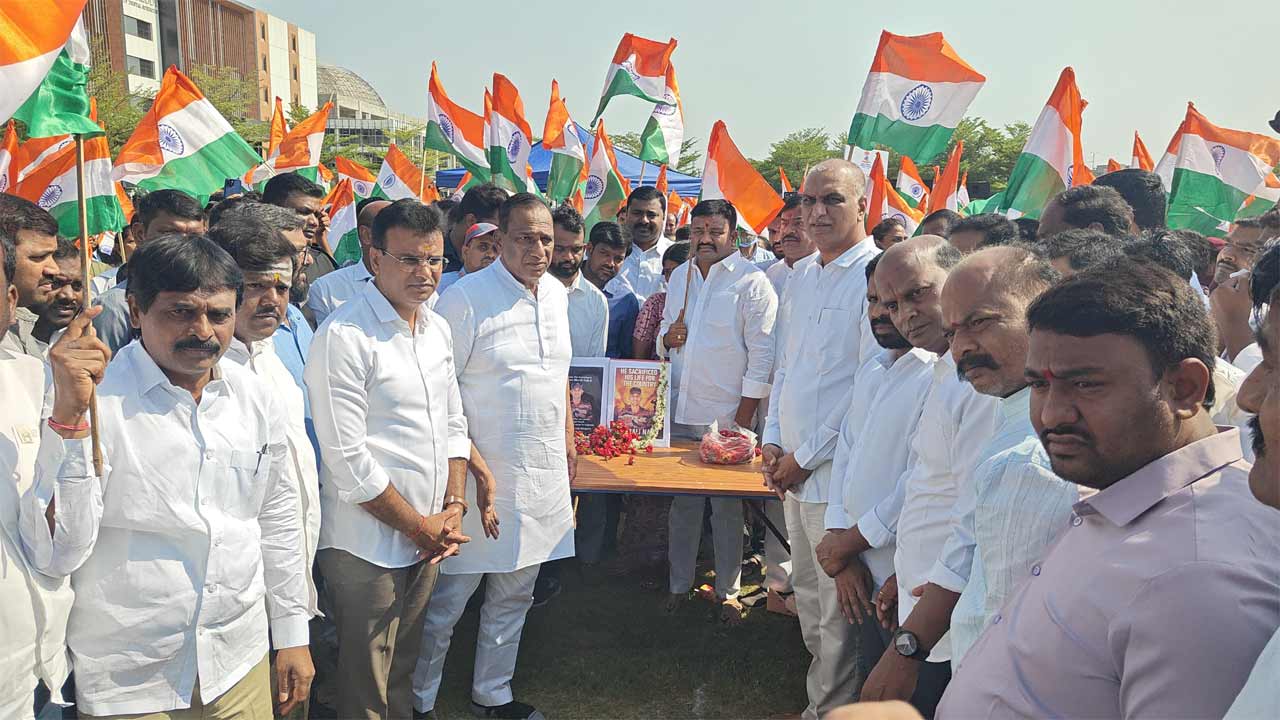 Harish Rao | యువత త్యాగానికి సిద్ధంగా ఉండాలి..మాజీ మంత్రి హరీశ్‌రావు పిలుపు