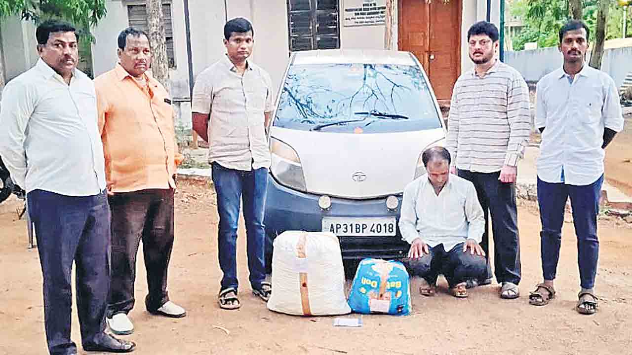 20.6కిలోల గంజాయి పట్టివేత