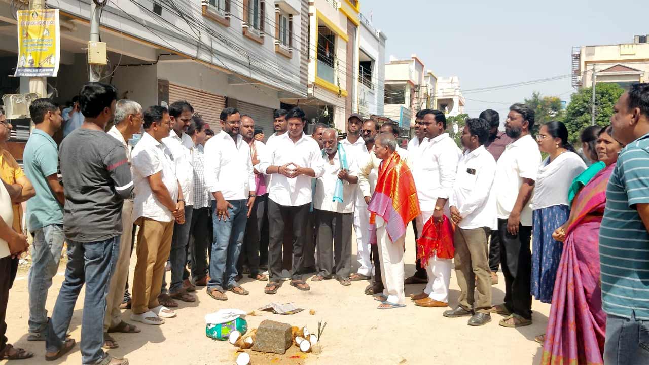 సీసీ రోడ్ల నిర్మాణంలో నాణ్యత పాటించాలి.. ఎమ్మెల్యే మర్రి రాజశేఖర్‌ రెడ్డి ఆదేశం