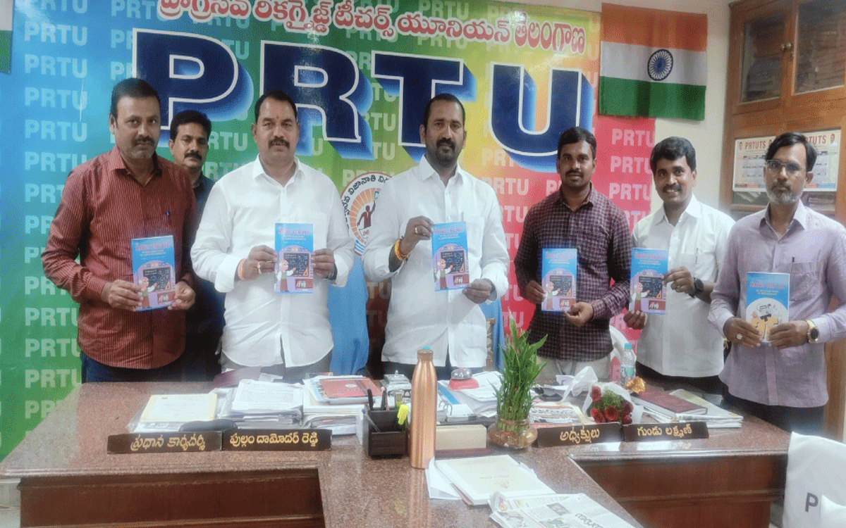 MLC Pingali Sripal Reddy : ‘మ్యాథ్స్ ఫర్ ఆల్’ పుస్తకావిష్క‌ర‌ణ