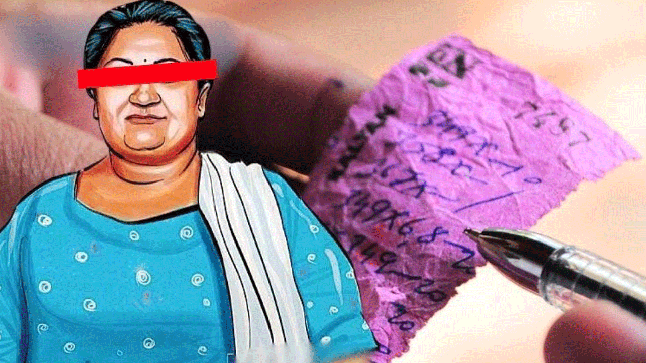 Matka Queen: గ్యాంబ్లింగ్ సెంట‌ర్ల‌పై దాడులు.. మ‌ట్కా క్వీన్ జ‌యా చెడ్డపై కేసు న‌మోదు