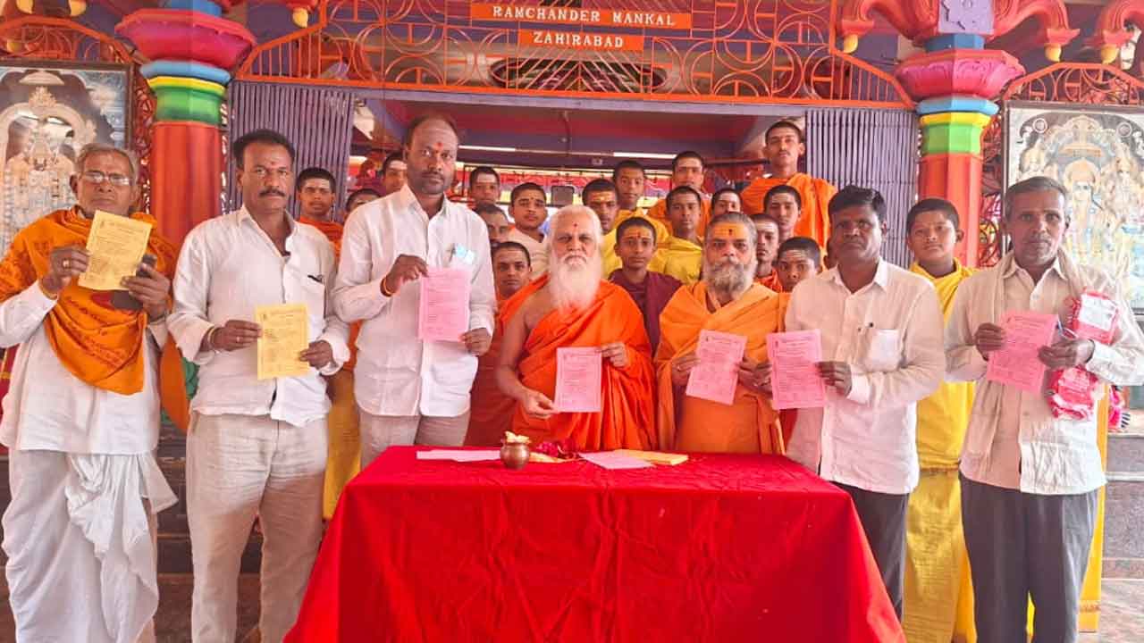 Basaveshwara statue | మేదపల్లిలో18న బసవేశ్వర విగ్రహ ఆవిష్కరణ