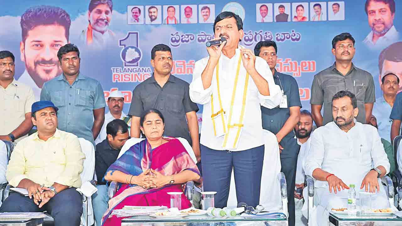 భూభారతిని పక్కాగా అమలుచేయాలి