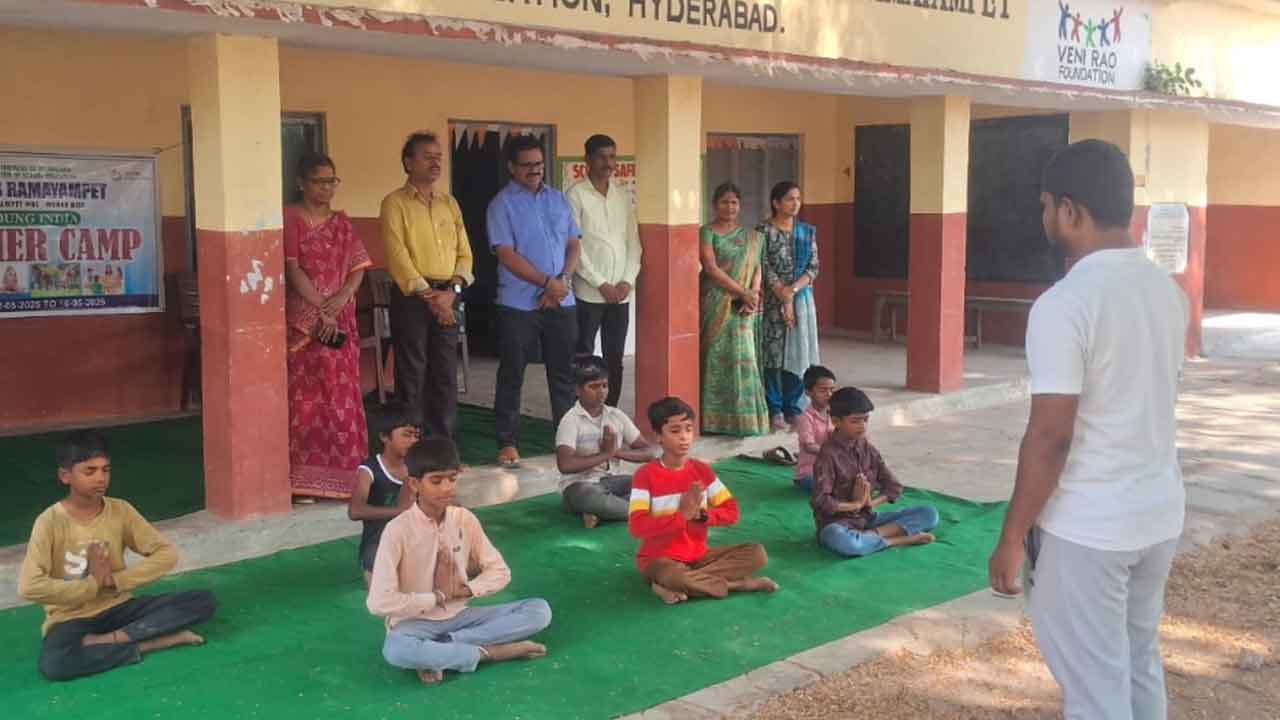 Summer camp | రామాయంపేటలో సమ్మర్‌ క్యాంపు ప్రారంభం