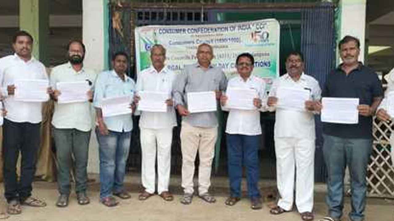 Warangal | అంతర్జాతీయ లీగల్ మెట్రాలజీ వారోత్సవాలు ప్రారంభం