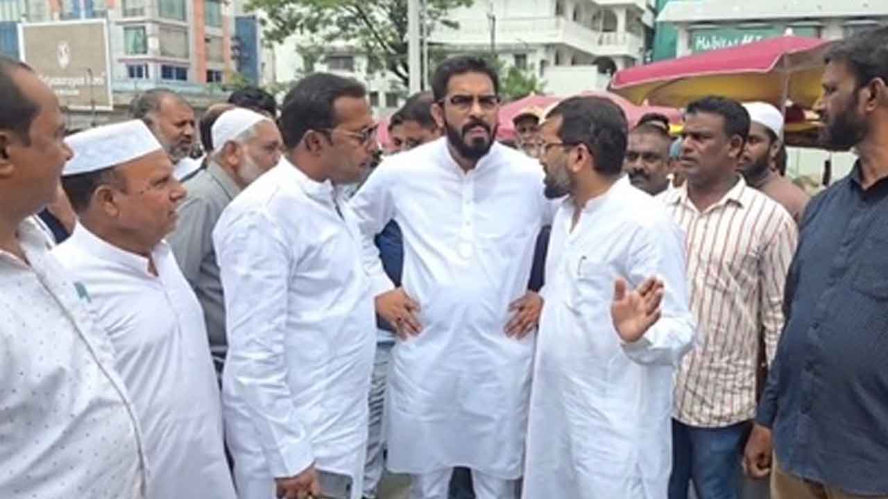 Waqf Board Bill | వక్ఫ బోర్డు బిల్లుకు నిరసనగా ఎంఐఎం ఆధ్వర్యంలో మానవహారం