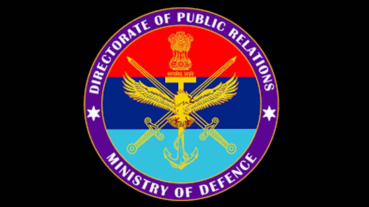 Ministry of Defence | దేశ సమగ్రతను కాపాడేందుకు సిద్ధంగా ఉన్నాం.. పాక్‌ దాడులపై భారత రక్షణ శాఖ ప్రకటన