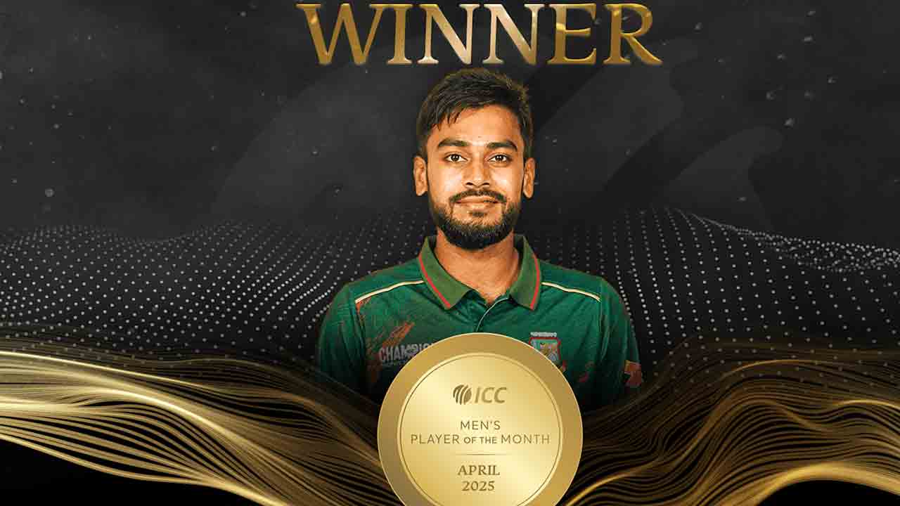 Miraz