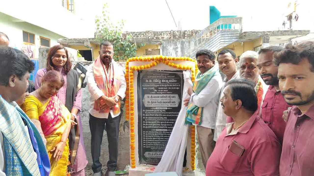 MLA Rajender Reddy | ప్రతి డివిజన్‌లో అభివృద్ధి పనులు చేపడుతాం : ఎమ్మెల్యే నాయిని రాజేందర్‌రెడ్డి