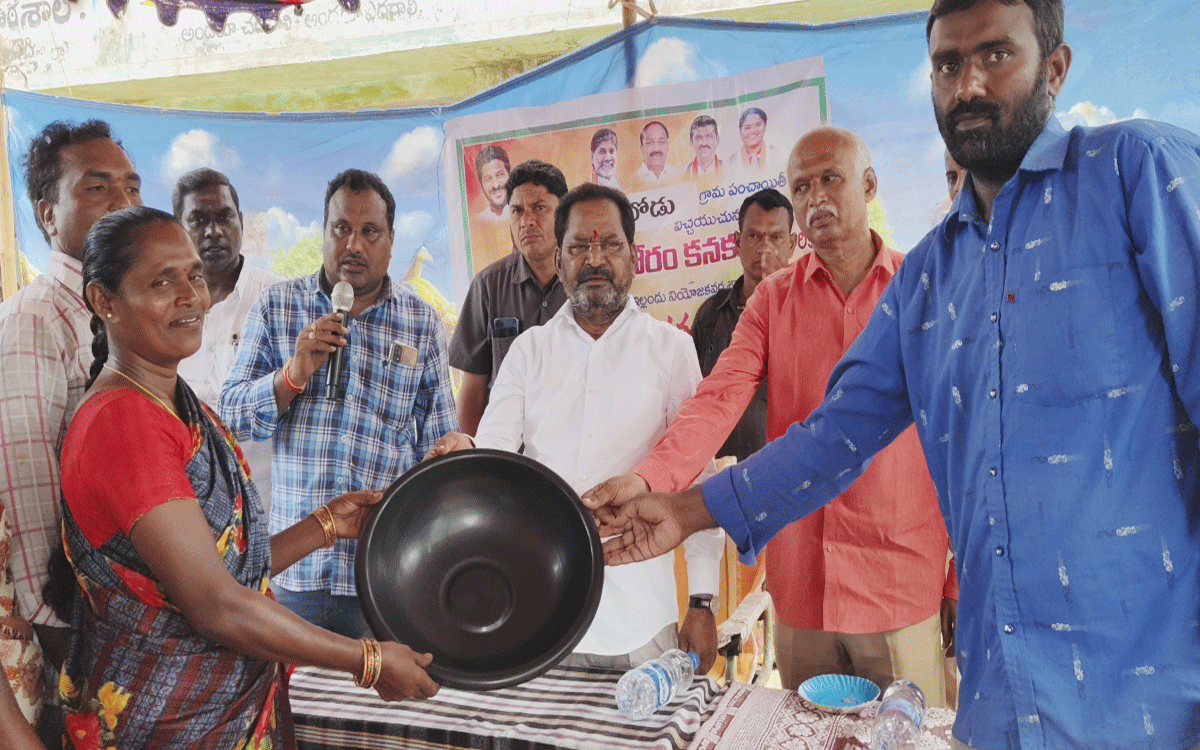 Tekulapally : ఉపాధి హామీ ప‌థ‌కాన్ని స‌ద్వినియోగం చేసుకోవాలి : ఎమ్మెల్యే కోరం కనకయ్య