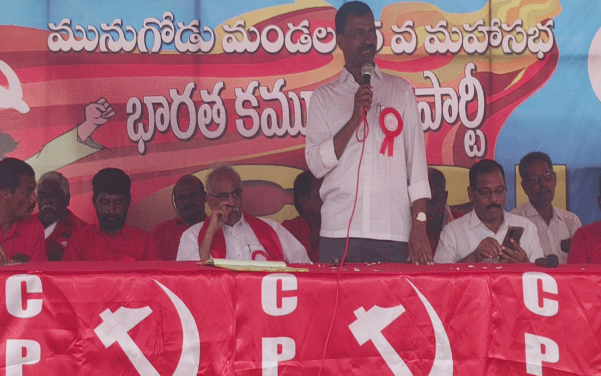 Munugode : ఎన్నికల్లో ఇచ్చిన హామీలు అమ‌లు చేయాలి : ఎమ్మెల్సీ నెల్లికంటి సత్యం