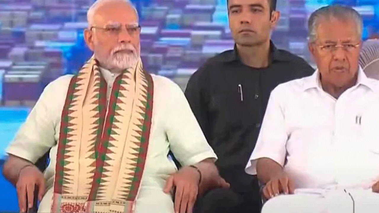 Vizhinjam Seaport: విజిన్‌జ‌మ్ పోర్టును జాతికి అంకితం చేసిన ప్ర‌ధాని మోదీ