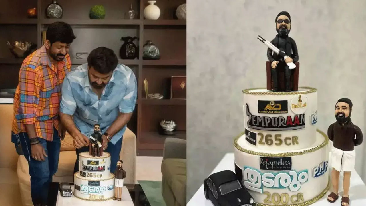 Super Star | సూప‌ర్ స్టార్ బ‌ర్త్ డే కేక్ రూ. 465 కోట్లా… ఇంత స్పెష‌ల్ ఏంటి?