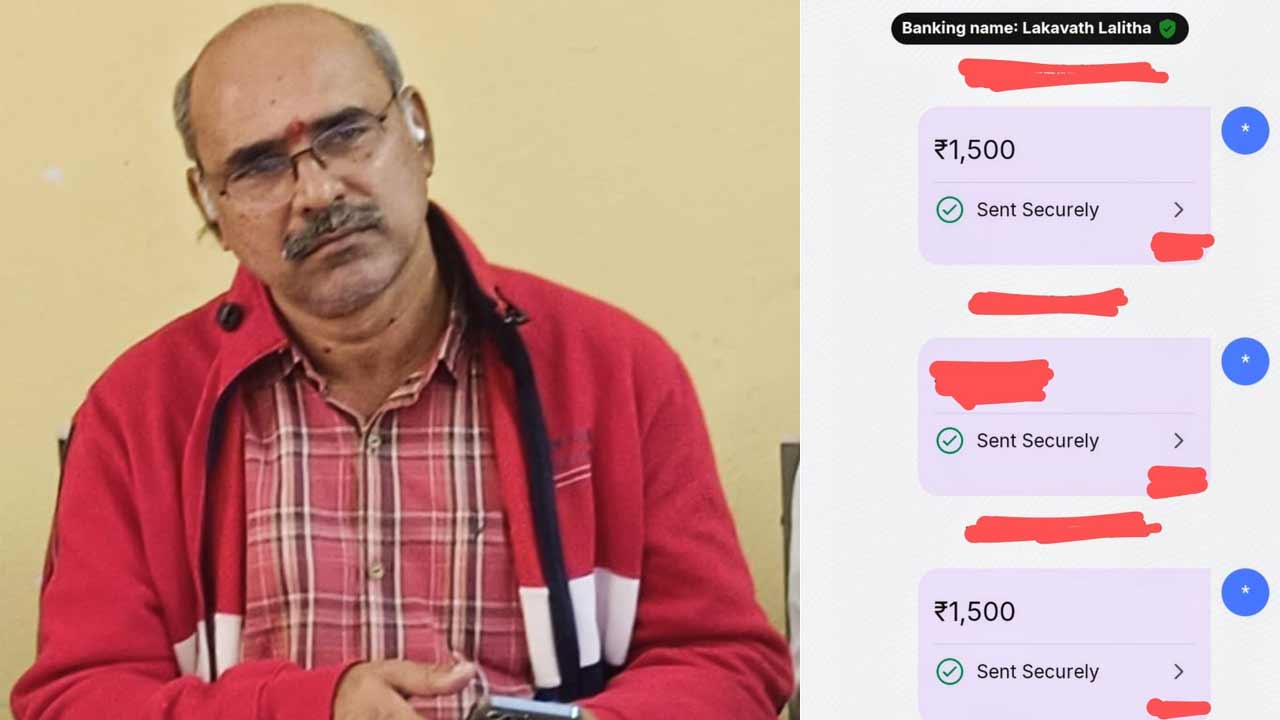 Munipalli | మునిపల్లి ఎంపీడీవో అవినీతి బాగోతం.. పంచాయతీల తనిఖీల పేరుతో అడ్డగోలుగా పైసా వసూల్‌