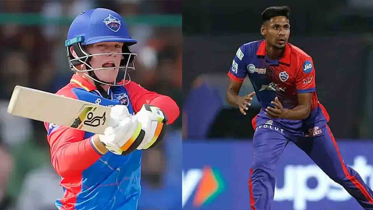 IPL 2025 | షాకిచ్చిన హిట్ట‌ర్.. ఢిల్లీ స్క్వాడ్‌లో బంగ్లాదేశ్ పేస‌ర్‌