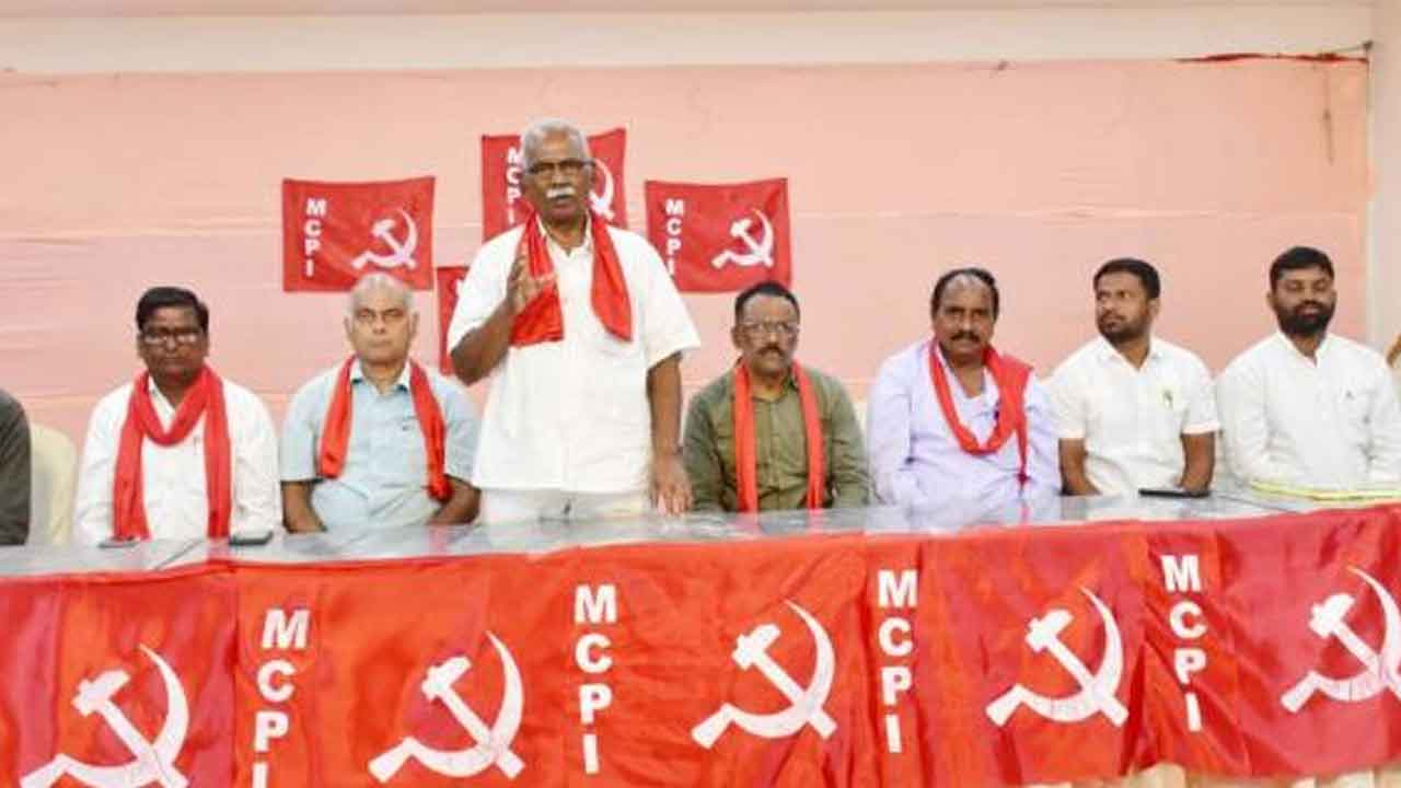 Operation Kagar | ఆపరేషన్‌ కగార్‌ ను తక్షణమే నిలిపివేయాలి: మర్రి వెంకటరెడ్డి