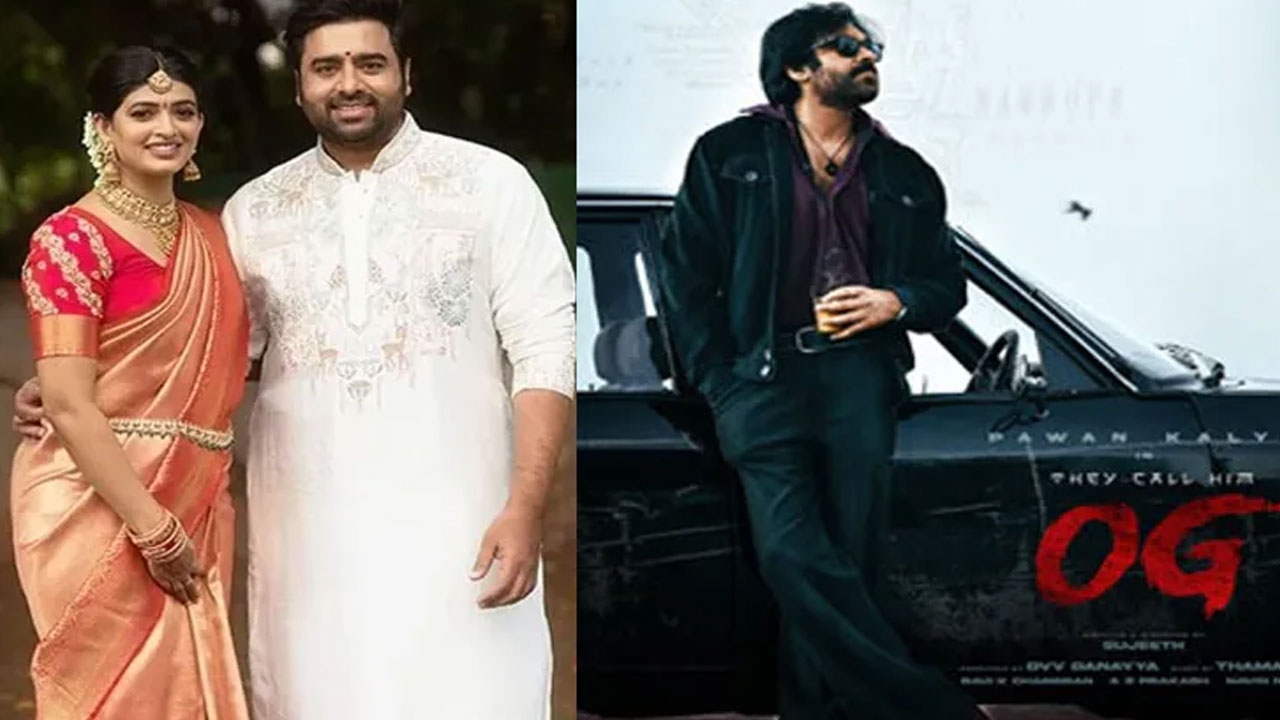 Nara Rohit | ఓజీలో నారా రోహిత్కి కాబోయే భార్య.. సాయి తేజ్ వలన అసలు విషయం బయటపడింది