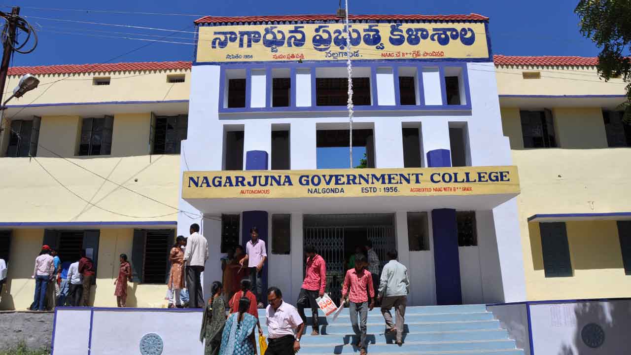 డిగ్రీలో ప్రవేశానికి ‘దోస్త్‌’