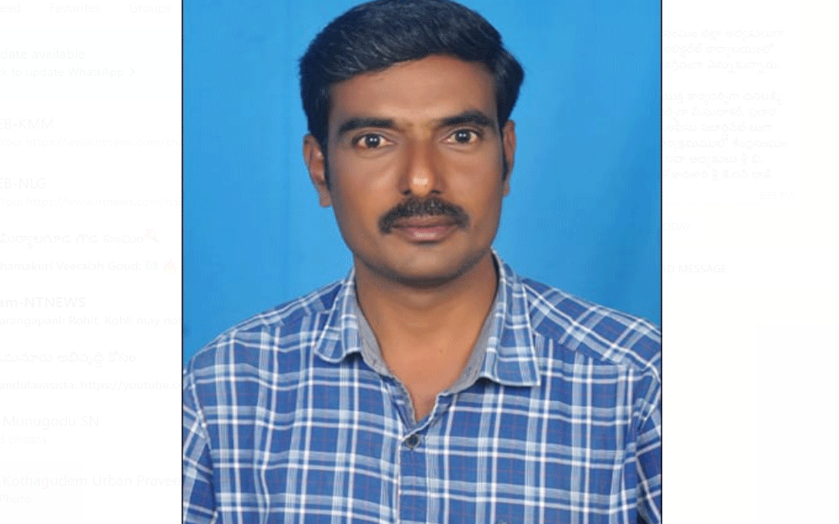 Kothagudem Urban : పీఓడ‌బ్ల్యూ సంధ్యను గృహ నిర్భంధం చేయడం అమానుషం : గౌని నాగేశ్వరరావు